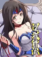 《种地吧》综艺海报